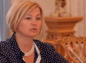 Геращенко: Киев потребует, чтобы освобождение пленных стало спецтемой в Минске