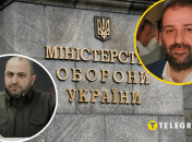 Рустем Умєров, Тимур Міндіч