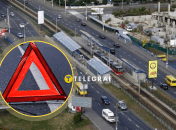 ДТП в Киеве