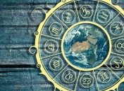 Гороскоп на сегодня, 13 июня 2019: все знаки Зодиака