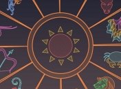 Гороскоп для всех знаков Зодиака на 21 июня 2020 года