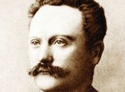 Назвали номинантов Международной премии имени Ивана Франко 2020