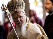 Пригрозил проклятием: Вселенский патриарх раскритиковал митрополита Илариона