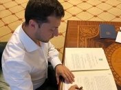 Зеленский одобрил закон о судебной реформе: что изменится 