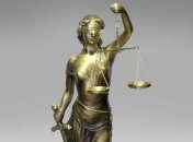 КДК ФФУ оштрафовал львовские "Карпаты"