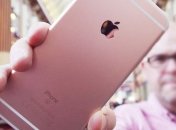 Как iPhone 6s проверял людей на честность (Видео)