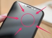 Царапины на экране гаджета могут быть болезненным зрелищем для глаз