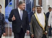 Украина и ОАЭ заключили ряд важных договоренностей