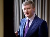 Вloomberg: Ахметов покинул рейтинг ТОП-100 миллиардеров мира