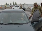 ГПСУ: Линию разграничения пересекли более 25 тысяч человек