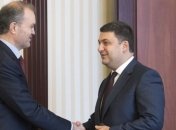 Гройсман на встрече с миссией МВФ обсудил поддержку роста экономики Украины