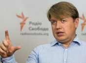 Герус: Запасов угля недостаточно