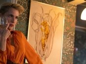 Netflix объявил дату выхода второго сезона сериала "Сексуальное воспитание"