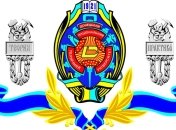 В Донецкой ОГА предупредили студентов ДонНТУ 