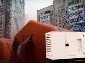 Коллаж "Телеграфа"