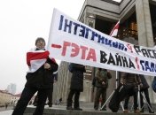 Жители Минска опять вышли на антироссийские протесты (Фото)