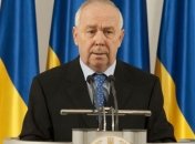 Сегодня суд рассмотрит иск против Рыбака