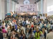 На "Книжном Арсенале" поставят "Ветеранскую палатку"