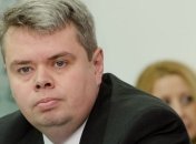 Необходимость в монетизации ОВГЗ из капитала "ПриватБанка" пока отсутствует