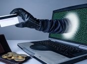 НБУ виявив сайт, що видає себе за Систему BankID. Як не стати жертвою шахраїв?