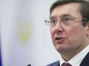 Луценко назвал незаконным сотрудничество НАБУ с ФБР