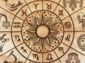 Бизнес-гороскоп на неделю (24.08. - 30.08.2020): все знаки зодиака