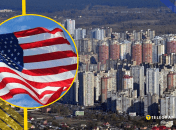 Иллюстративное фото