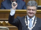 Порошенко: Украина будет свободной и демократической страной