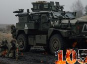 Бої за Україну тривають