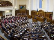 Сегодня в ВРУ планируют принять Бюджет Украины на 2014 год 
