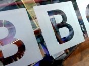 Бюджет сайта BBC сократят на 15 млн фунтов