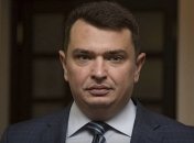 Сытник: дело Холодницкого передали в СБУ