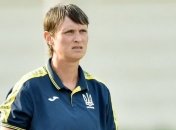 Женская сборная Украины по футболу ушла на карантин