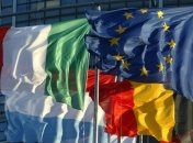 Европа планирует предоставить Украине €40 млн 