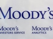 Moody's: Кипр не спасен