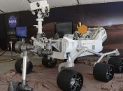 НАСА погрузило марсоход "Кьюриосити" в "спячку"