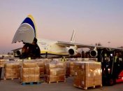 Борьба с COVID-19: Украинский "Руслан" доставил тонны медоборудования из Китая в Польшу