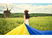 День Конституции Украины 2017: дата и история праздника