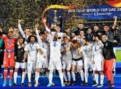 ФИФА объявила список команд-участниц нового Клубного ЧМ