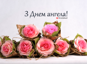 Разобрались, кого поздравляем с Днем ангела 6 февраля