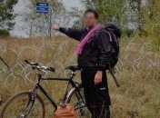 Американцу не удалось незаконно попасть из Украины в РФ на свидание