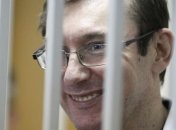 Сегодня в Менском суде состоится заседание по делу Юрия Луценко