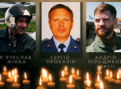 Украинские пилоты погибли в авиакатастрофе в Житомирской области