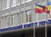 АМКУ открыл дело в отношении "Киевстара" и "МТС-Украина"  