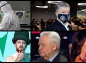 Итоги 29 сентября: COVID-19 у Порошенко, скандальное заявление Фокина по Донбассу и торнадо на юге Украины