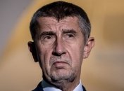 Экс-министр финансов Чехии попросил снять с него неприкосновенность