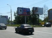 "Гюнсел" возмущен "строительным наездом" на компанию в Донецке