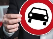 Украинским водителям хотят платить за жалобы на нарушителей ПДД: что об этом известно