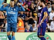 Роналду может пропустить от 5 до 13 матчей за толчок арбитра (Видео)