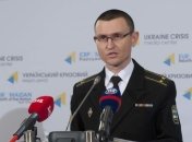 Генштаб: Силы АТО потеряли одного бойца